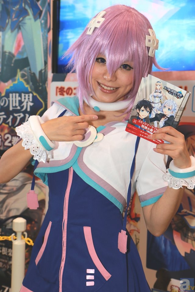 ‘九游下载安装’和左司元郎中秋居十首(图3) 九游娱乐APP